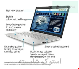 با 8 گیگ رم و 256 گیگ ssd m2 + گیگ 500 hdd