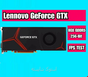 Lenove Geforce GTX 1070 8GB GDDR5X 256bit