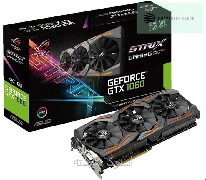 کارت گرافیک گیمینگ استوک ASUS GEFORCE GTX 1060 6GB