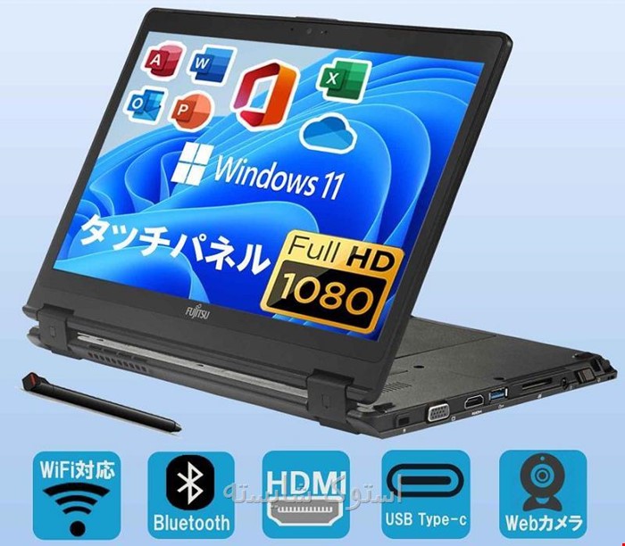 لپ تاپ استوک فوجیتسو لمسی 360 درجه با قلم فابریک Fujitsu LifeBook P728 i7 8th 8gb 256gb ssd m2